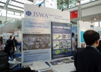 IFAT2014 日本下水道協会の展示の様子