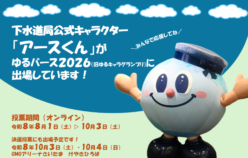 サンプル