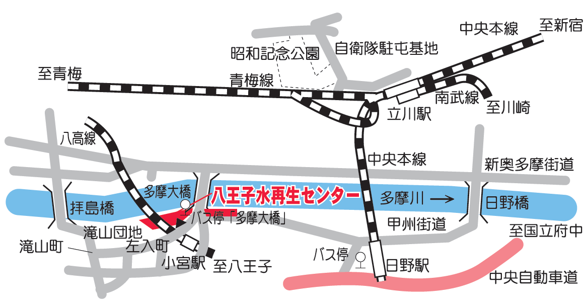 画像：八王子水再生センターの案内図