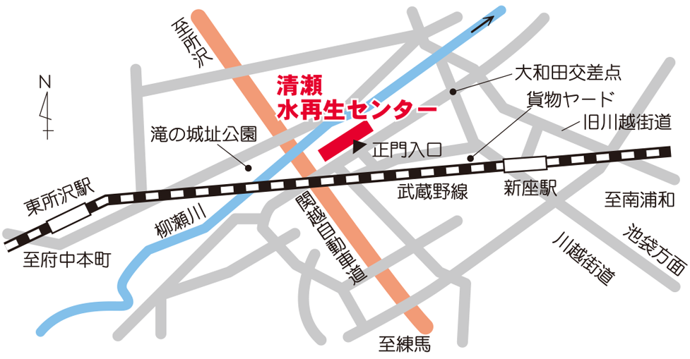画像：清瀬水再生センターの案内図