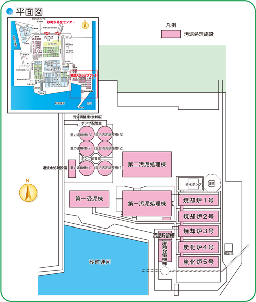 画像：東部スラッジプラントの平面図
