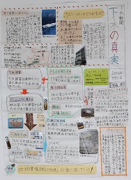 入選作品5