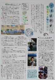 入選作品5