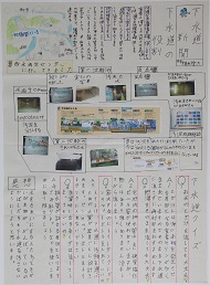入選作品4