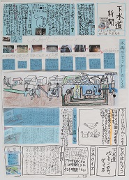 入選作品5