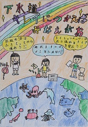 入選作品1