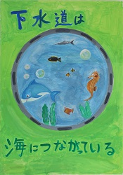 入選作品4