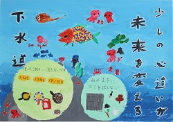 入選作品7
