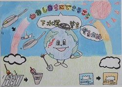 入選作品9