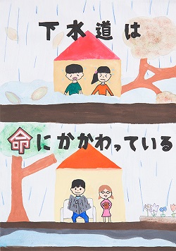 ポスター部門優秀賞2