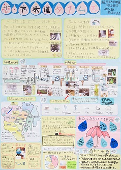 新聞部門優秀賞作品2