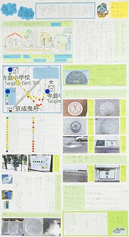 新聞部門優秀賞作品3