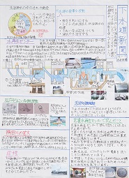 新聞部門入選作品5