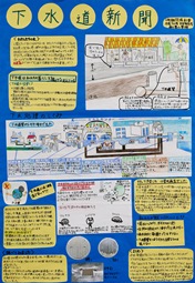 新聞部門入選作品2