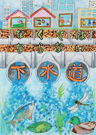 画像：小野　統悟さん（港区立白金小学校）
