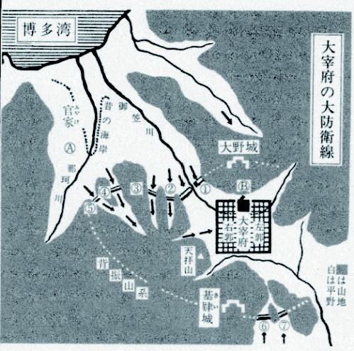 画像：太宰府の大防衛線①～⑤が防塁
