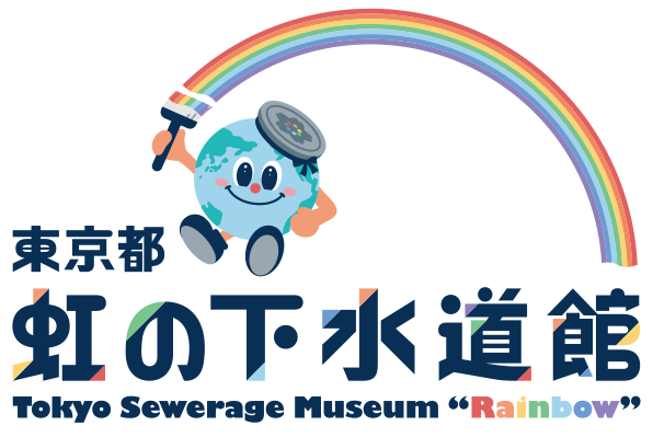 写真：【リニューアル後】