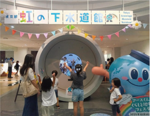 写真：【リニューアル前】