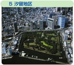5汐留地区写真