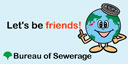 Picture:Let`s be friends!