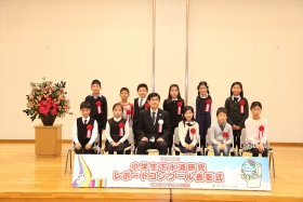 標語部門集合写真