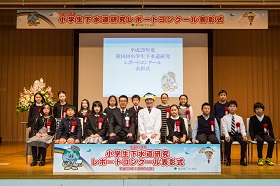 標語部門集合写真