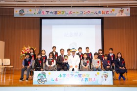 標語部門集合写真