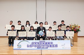 標語部門