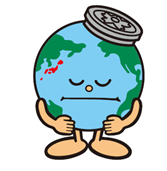 アースくん