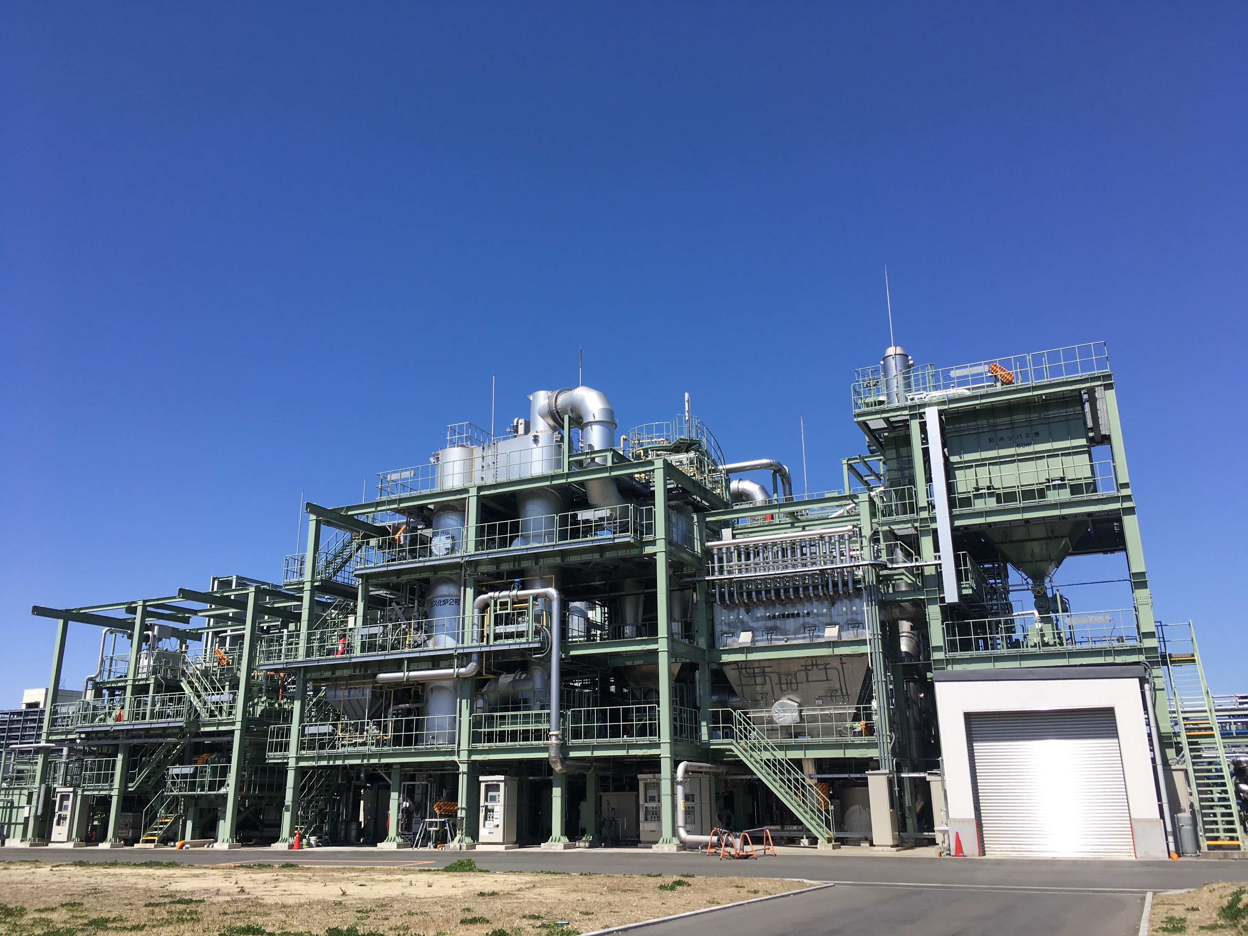 minamitama_gas