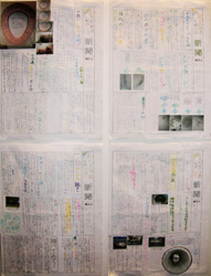 入選作品1