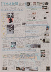入選作品1