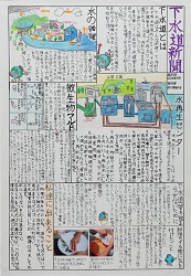 入選作品1