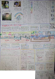 入選作品1