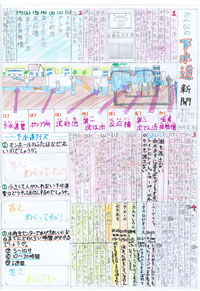 入選作品2