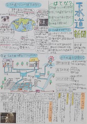 入選作品2