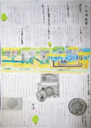 入選作品2
