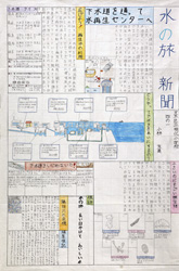 入選作品3
