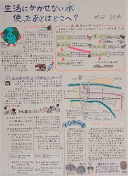 入選作品3