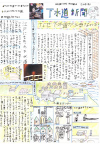 入選作品5