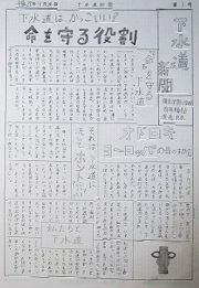 入選作品4