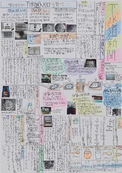 入選作品6