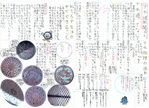 入選作品7