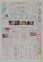 入選作品8