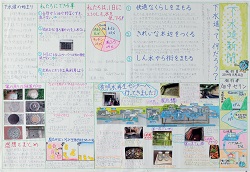 入選作品8