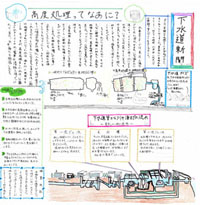 入選作品9