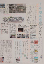 入選作品9