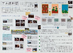 入選作品9
