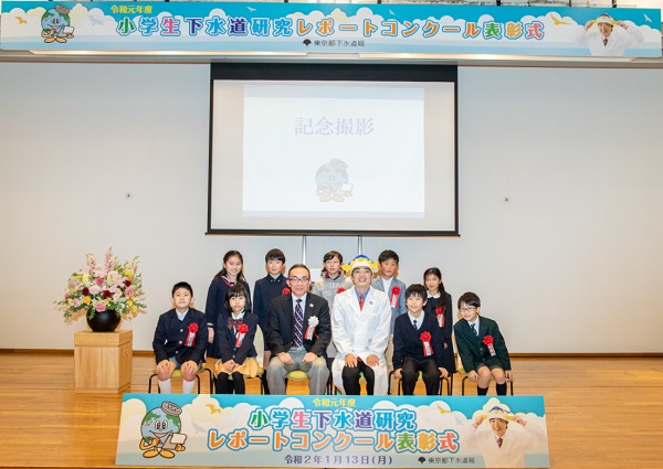 新聞部門集合写真