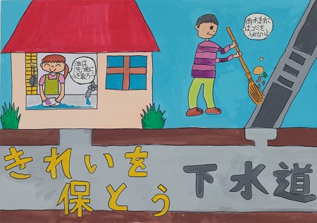 優秀賞作品2